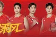 爱游戏体育app下载-全国青年锦标赛：七队分享单项九金，重庆队包揽男单冠军