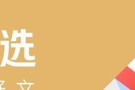 2-1！女足亚洲杯首场绝杀诞生，最新晋级形势：中国队争头名难了