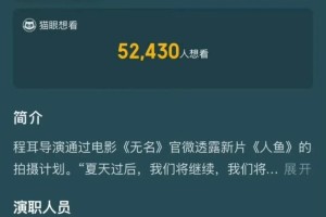 爱游戏体育app下载-18岁黄多多正式官宣出道，内娱小花们集体瑟瑟发抖！